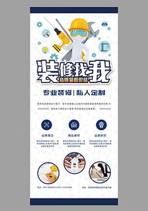 广告公司室内展板设计素材与软件开发资源全面指南