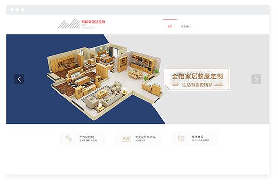 以客为尊 南昌莫非网络传媒公司引领个人互联网服务新体验