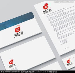 广告公司Logo设计 悬赏任务与素材资源的完美结合