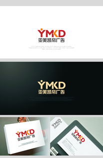 汇图网广告公司Logo与名片设计悬赏服务全解析